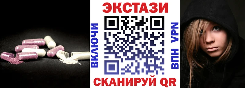 ЭКСТАЗИ Punisher  купить   blacksprut ONION  Альметьевск 