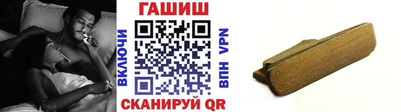 KRAKEN ссылка  Альметьевск  ГАШ Cannabis 