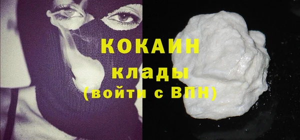 jwh Шали