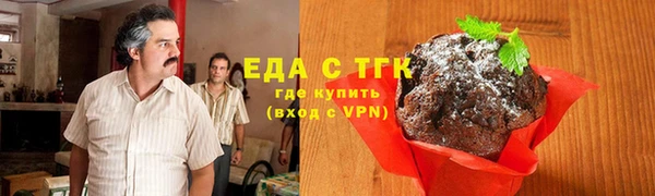 скорость mdpv Щёлкино