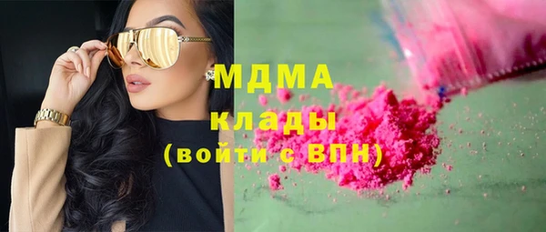 apvp Щучье