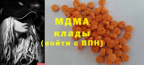 скорость mdpv Щёлкино