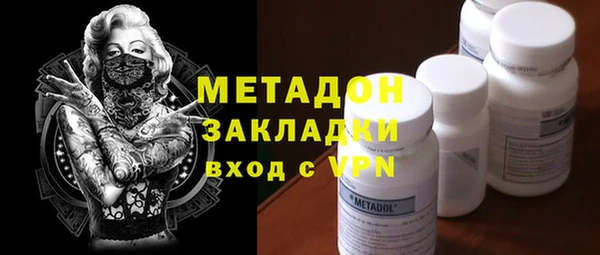 PSILOCYBIN Шарыпово