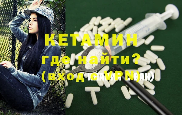 PSILOCYBIN Шарыпово