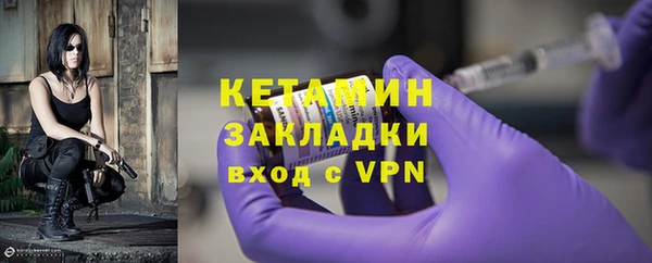 таблы Щигры