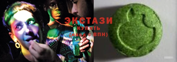 apvp Щучье