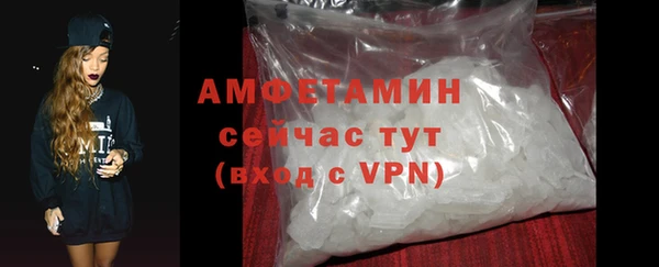 скорость mdpv Щёлкино