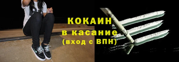apvp Щучье