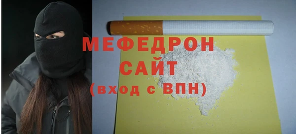 apvp Щучье