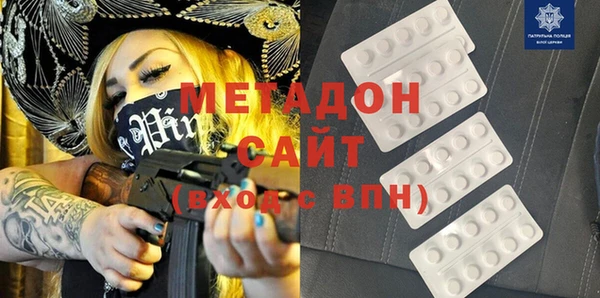 jwh Шали