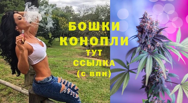 скорость mdpv Щёлкино