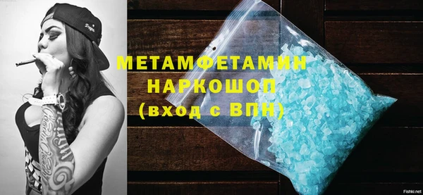 PSILOCYBIN Шарыпово