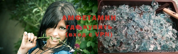 jwh Шали