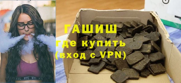 таблы Щигры