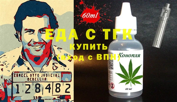 apvp Щучье