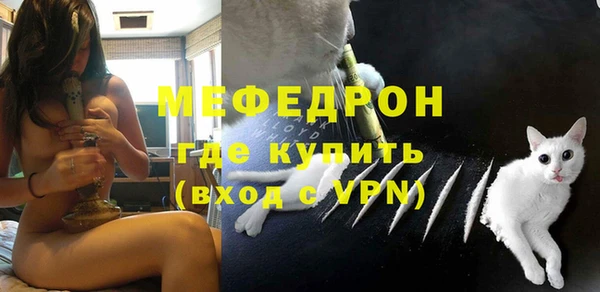 apvp Щучье