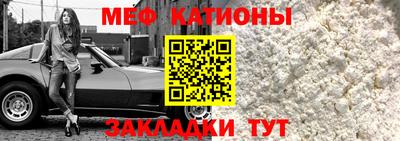 а пвп мука Партизанск