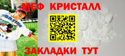а пвп мука Партизанск