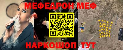 круглые Первоуральск