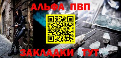 круглые Первоуральск