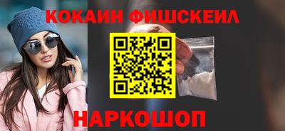 а пвп мука Партизанск