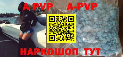 круглые Первоуральск