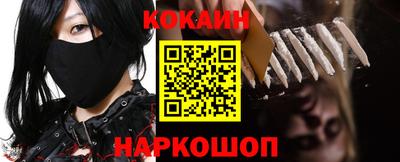 экстази Абакан