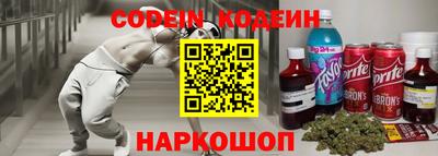 круглые Первоуральск