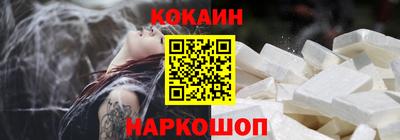 мяу мяу мука Азнакаево