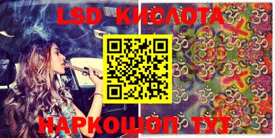 кокаин колумбия Пенза