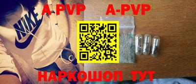 экстази Абакан