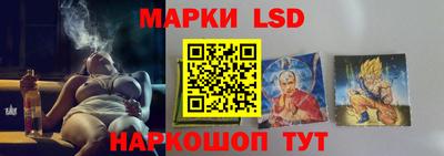 кокаин колумбия Пенза
