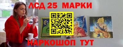 а пвп мука Партизанск