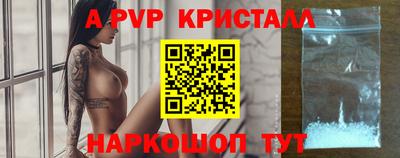 круглые Первоуральск