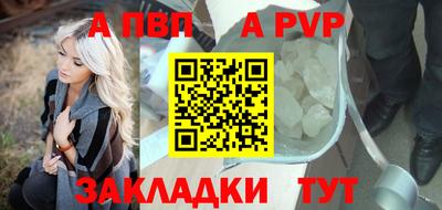 экстази Абакан