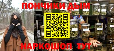 мяу мяу мука Азнакаево