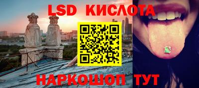 кокаин колумбия Пенза