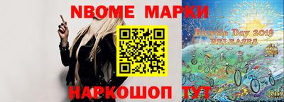 соль ск Абинск