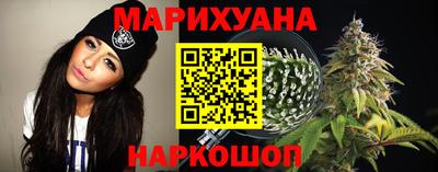 соль ск Абинск