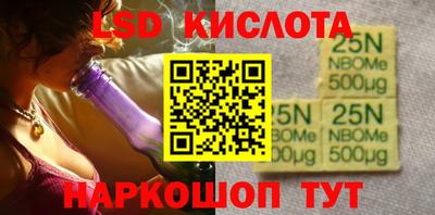 круглые Первоуральск