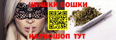 кокаин колумбия Пенза