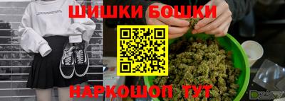 экстази Абакан