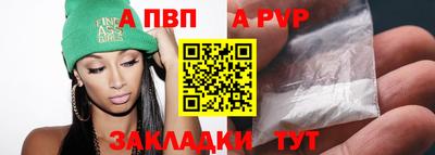 круглые Первоуральск