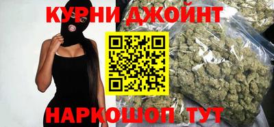 круглые Первоуральск