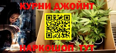 круглые Первоуральск