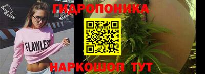экстази Абакан