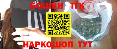 экстази Абакан
