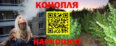 а пвп мука Партизанск
