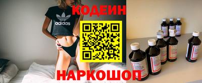 а пвп мука Партизанск