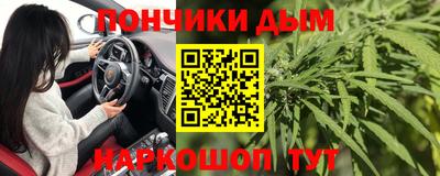 экстази Абакан